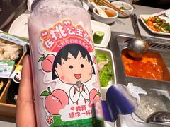 -海底捞火锅(振华广场店)