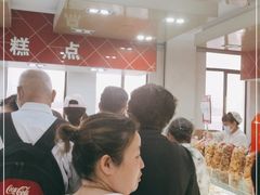 -红房子西点(南京东路店)