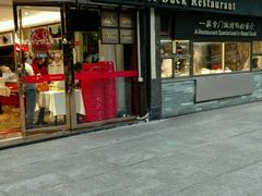 -四季小馆·地道北京小吃(广百店)