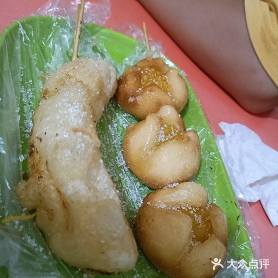 青云桥炸串