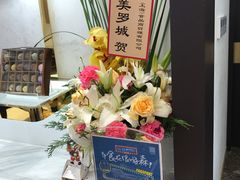 -GODIVA(美罗城店)