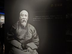 -北京张裕爱斐堡酒庄