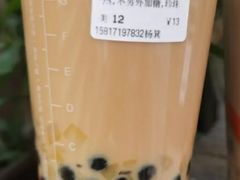 焦糖栗子奶茶-CoCo都可(白石洲店)