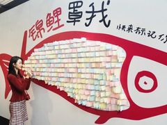 -URBAN REVIVO(高德置地广场·春广场店)