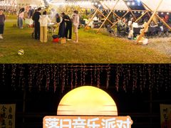 -清泉湾生态旅游度假区