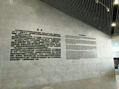 -北京周口店北京人遗址博物馆