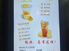 -陈记甜品窝(中山北路店)