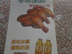 -和平馆·地道港澳茶餐厅(西门口店)