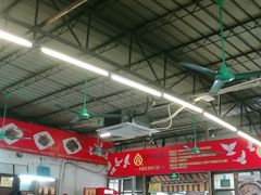 大堂-百利鸽王(紫薇路店)
