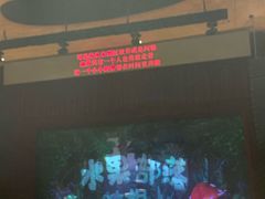 -哈尔滨大剧院