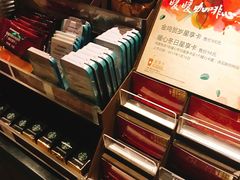 -星巴克(苏州张家港国贸酒店店)