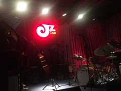 -JZ Club 爵士酒吧(上海店)