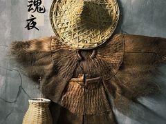 -移动谜城·大笨象密室逃脱(五棵松店)