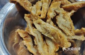 Handmade Fried Wheat Gluten