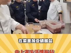 -花马天堂云南餐厅 Lost Heaven(外滩店)