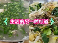 -老铜锅涮羊肉(大连海滨住宅小区店)
