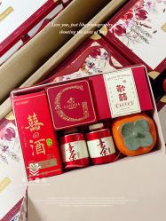 点击看大图 -卡卡喜糖伴手礼·商务礼宝宝礼·婚礼用品