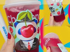 -茶百道(太古里店)