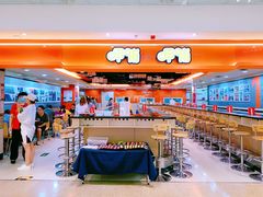 -呷哺呷哺(西单大悦城店)