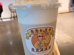 -喜茶(广州天汇igc店)