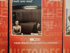 -百美汇影城(LUXE嘉里中心店)