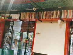 -满兴咱妈烀饼铁锅炖(兰州北街店)