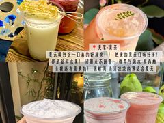 -即墨老公社·海肠捞饭大王(古城店)