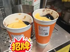 珍珠奶茶-CoCo都可(大华二店)