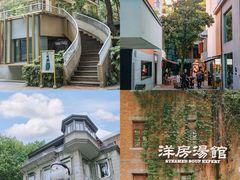-黄浦路(地铁站)