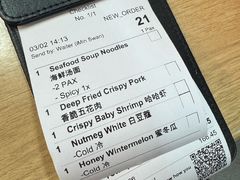 -姓周桥大碗公面