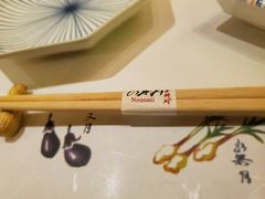 -希望日本料理(保利香槟花园店)