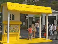 -东莞松山湖万象汇