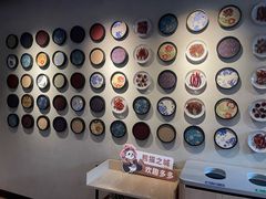 -星巴克臻选(成都宽窄巷子店)