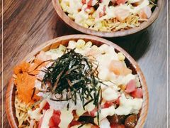 -Poke lemon海鲜波奇饭·柠檬茶(金碧开放小区店)