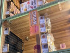 -野上麦田(中贸广场店)