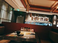 -谷牛日式烤肉(宝山U天地店)