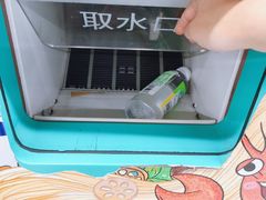 -角门西(地铁站)