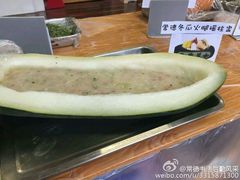 android_upload_pic-常德书法幼儿园
