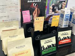 -PO PARK东方宝泰