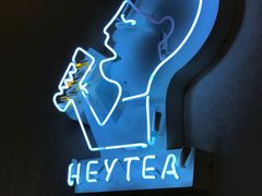 门面-喜茶(中山利和新地店)