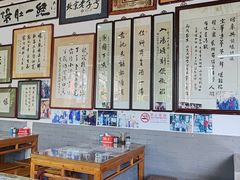 大堂-东兴顺爆肚张