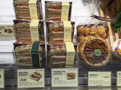 牛肉鸡蛋三明治-多乐之日(公园茂店)