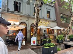 -Uncle Kosto科斯托·中东菜