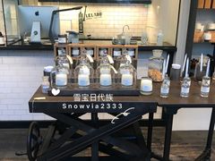 -LE LABO(ルラボ代官山店)