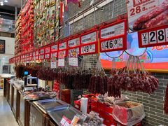 -皇上皇(北京路店)