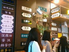 -香港鸿记冰室