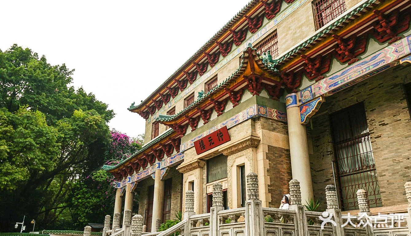 广州越秀公园不只是公园，还有自然博物馆