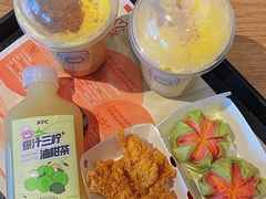 -肯德基(观前新店)