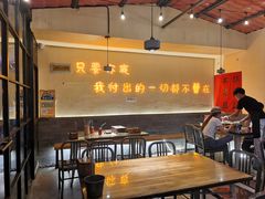 -不曾在把把烧•烧烤(莲坂磐基店)