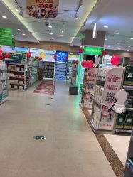 -孩子王童乐园(唐山万达广场店)